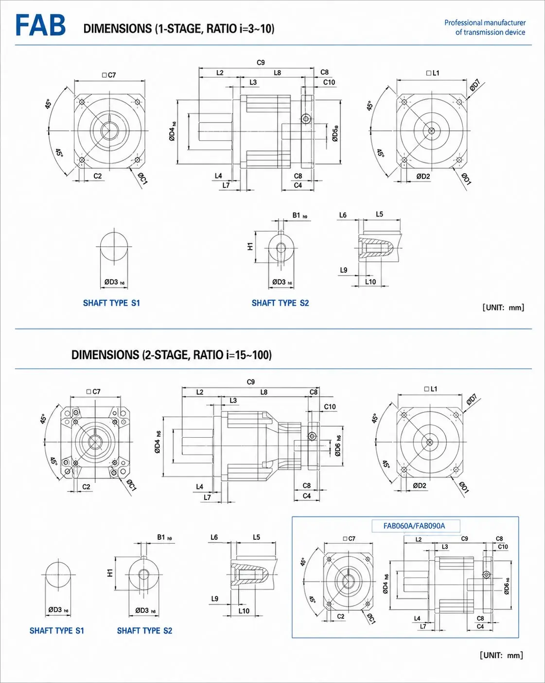 EP-FAB Series High Precision Planetary Gearbox Dimension