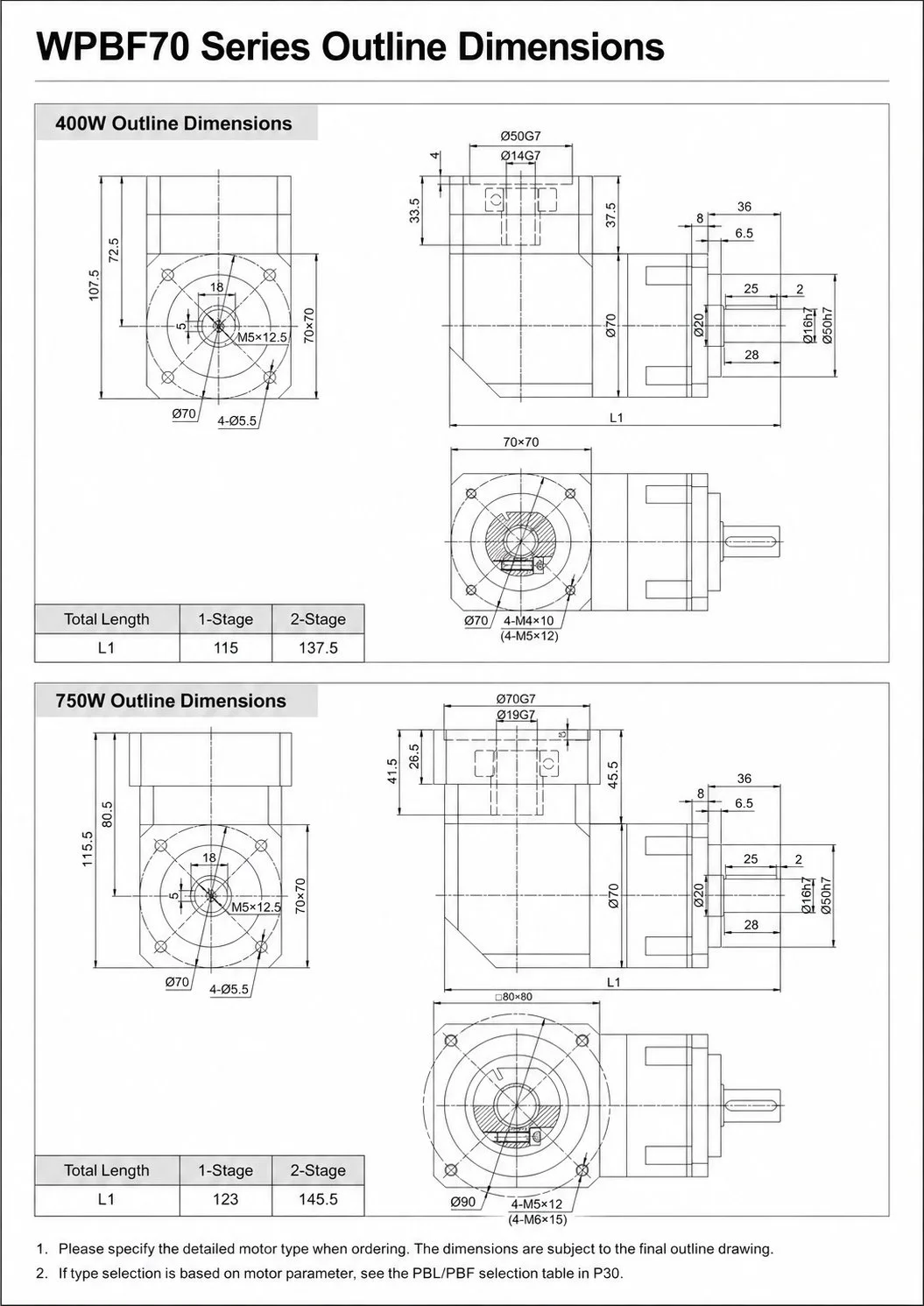 EP-WPBF70 Series Planetary Gearbox Dimension